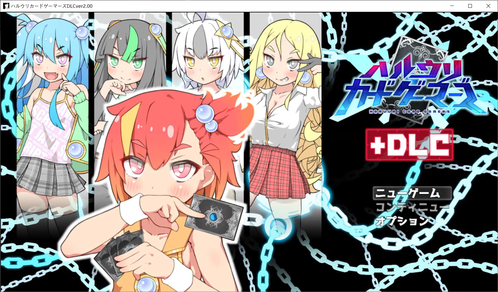 春销卡牌对战者|最新DLC|安卓封面